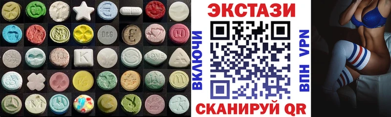 ЭКСТАЗИ TESLA  Купить  Любань 
