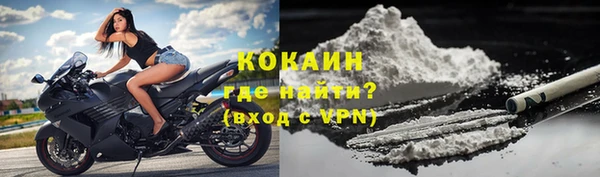 прущие крисы Михайловка