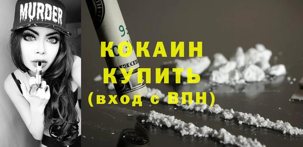 сатива Михайловск