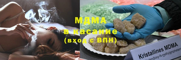 сатива Михайловск