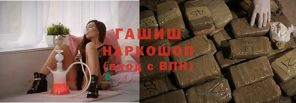 сатива Михайловск