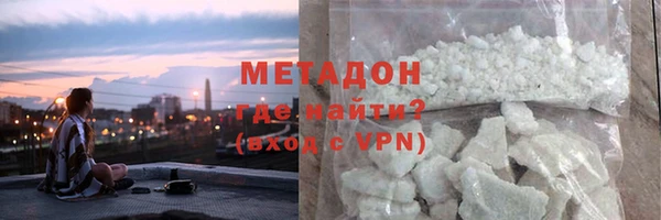 прущие крисы Михайловка
