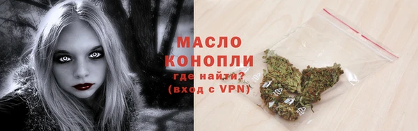 прущие крисы Михайловка