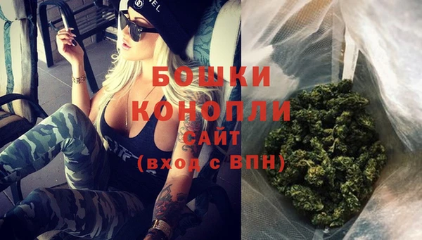 прущие крисы Михайловка