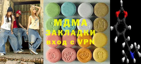 прущие крисы Михайловка