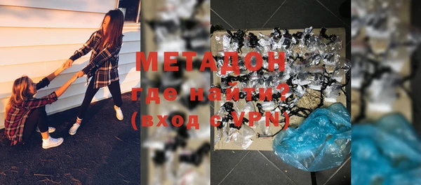 прущие крисы Михайловка