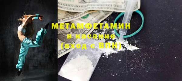 прущие крисы Михайловка