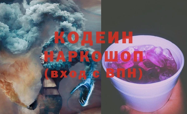 сатива Михайловск