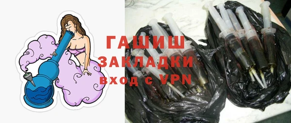 прущие крисы Михайловка