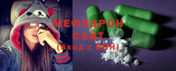 ГАЛЛЮЦИНОГЕННЫЕ ГРИБЫ Михайлов