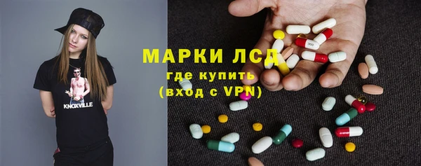 сатива Михайловск
